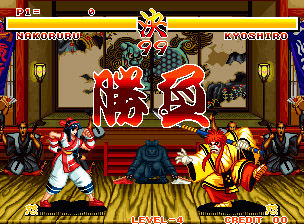 samuraispirits1-2