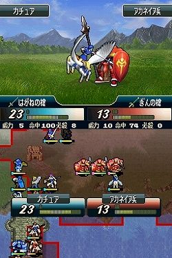 fe-monsyononazo-shin3