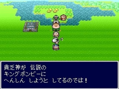 momotarodensetu-shin2