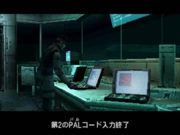 mgs1-7