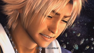 ff10-189