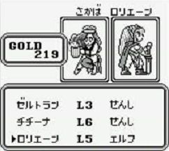 monstermaker1