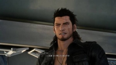 ff15-12