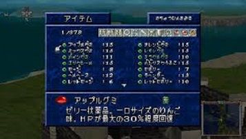 tophantasia29