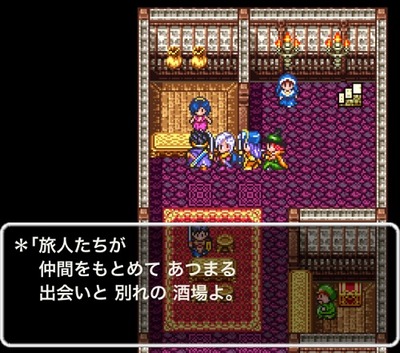 dq3-79