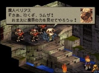 fft60
