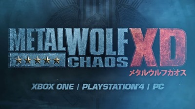 metalwolfchaosxd3