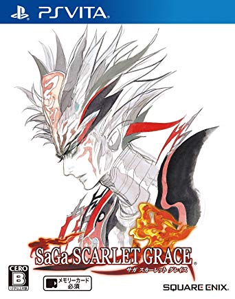 saga-sca11