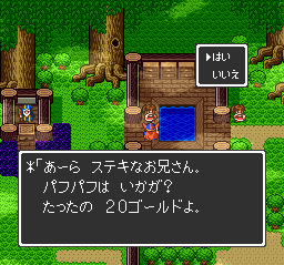 dq01-31