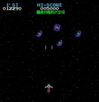 mooncresta3