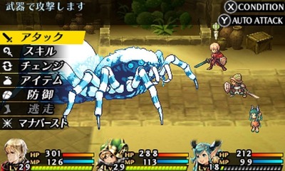 radianthistoria1