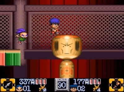 goemon2-8
