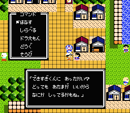 doraemon-gigazombienogyakusyuu2