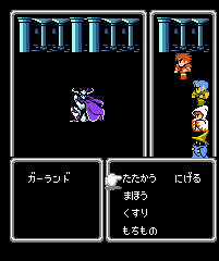 ff1-5