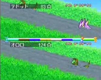 monsterrace-ps1-2