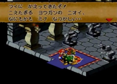 mariorpg72