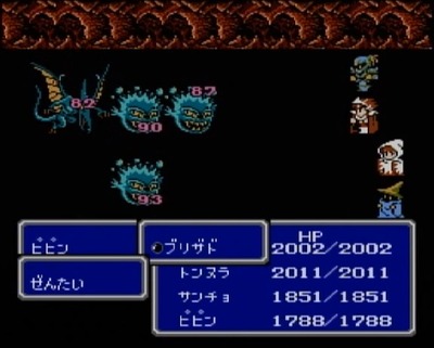 ff3-29