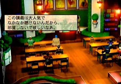 batenkaitos1-8