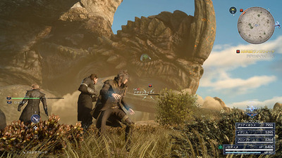ff15-110