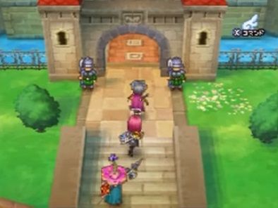 dq9-44