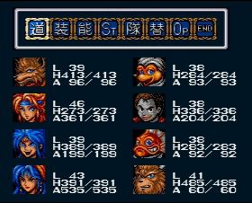 bof1-6