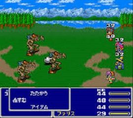 ff5-58