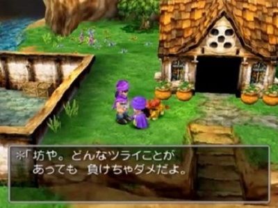 dq5-3