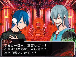devilsurvivor-overclock1