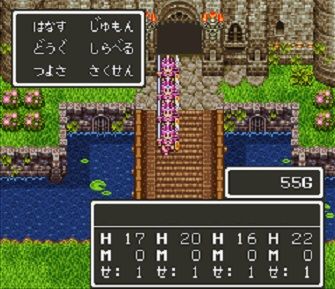 dq3-87