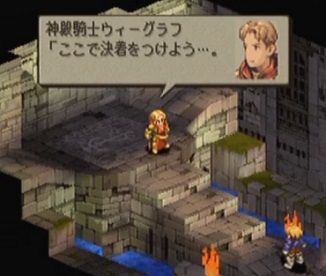fft136