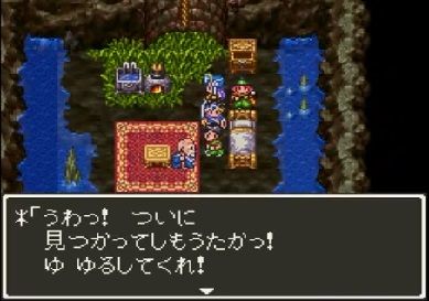 dq3-190