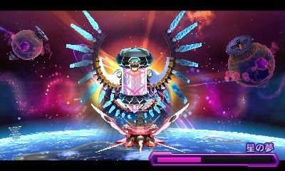 kaby-roboboplanet7