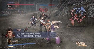 musou6empires1