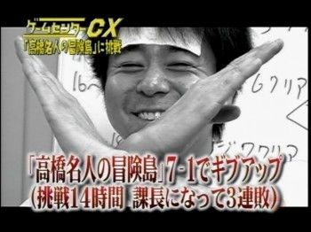 gccx10