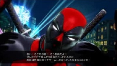 marvelvscapcom3-ultimate-deadpool