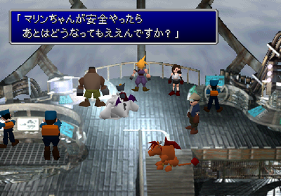 ff7-129