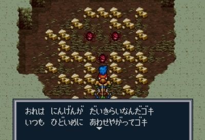 bof1-4