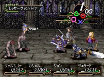 valkyrieprofile1-37