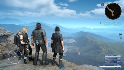 ff15-73