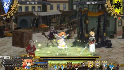 grandkingdom3