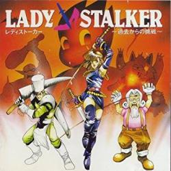 ladystalker1