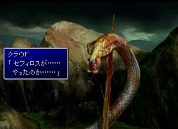 ff7-35