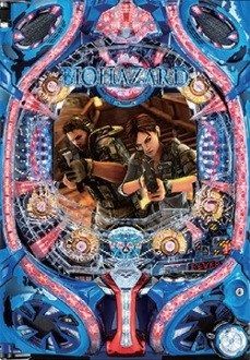 mhre-pachinko