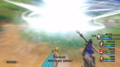 dq11-45