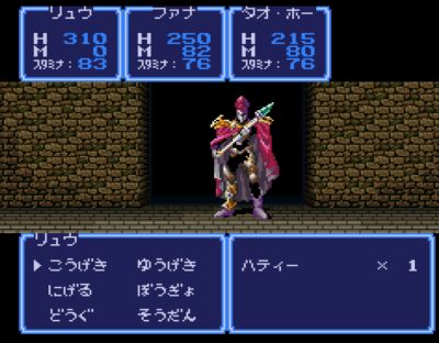 gadurin1