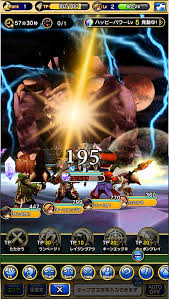 ff-grandmasters1