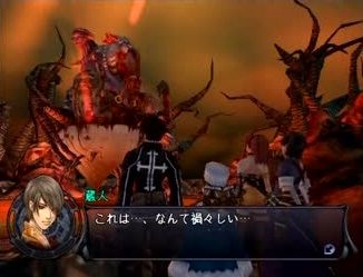 shadowhearts2-2