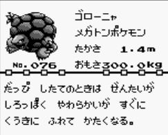 porgb13