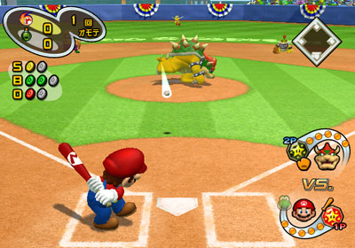 mario-stadium-gc1