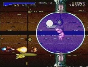macross-sfc1